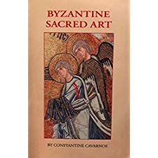 Byzantine Sacred Art