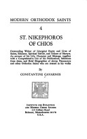 Modern Orthodox Saints
