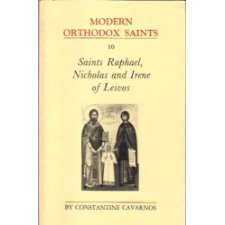 Saints Raphael, Nicholas, and Irene of Lesvos