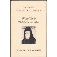 Modern Orthodox Saints Vol. 11