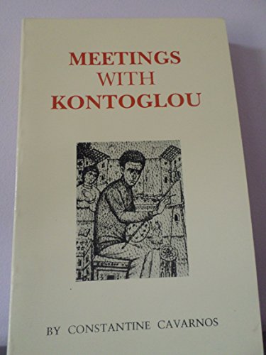 Meetings with Kontoglou