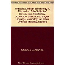 Orthodox Christian Terminology
