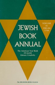 Jewish Book Annual