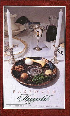 Passover Haggadah