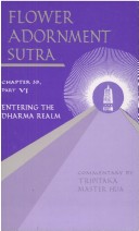 Entering The Dharma Realm: Chapter 39 Part Vi