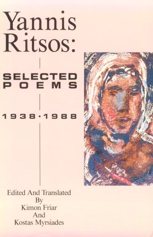 Yannis Ritsos