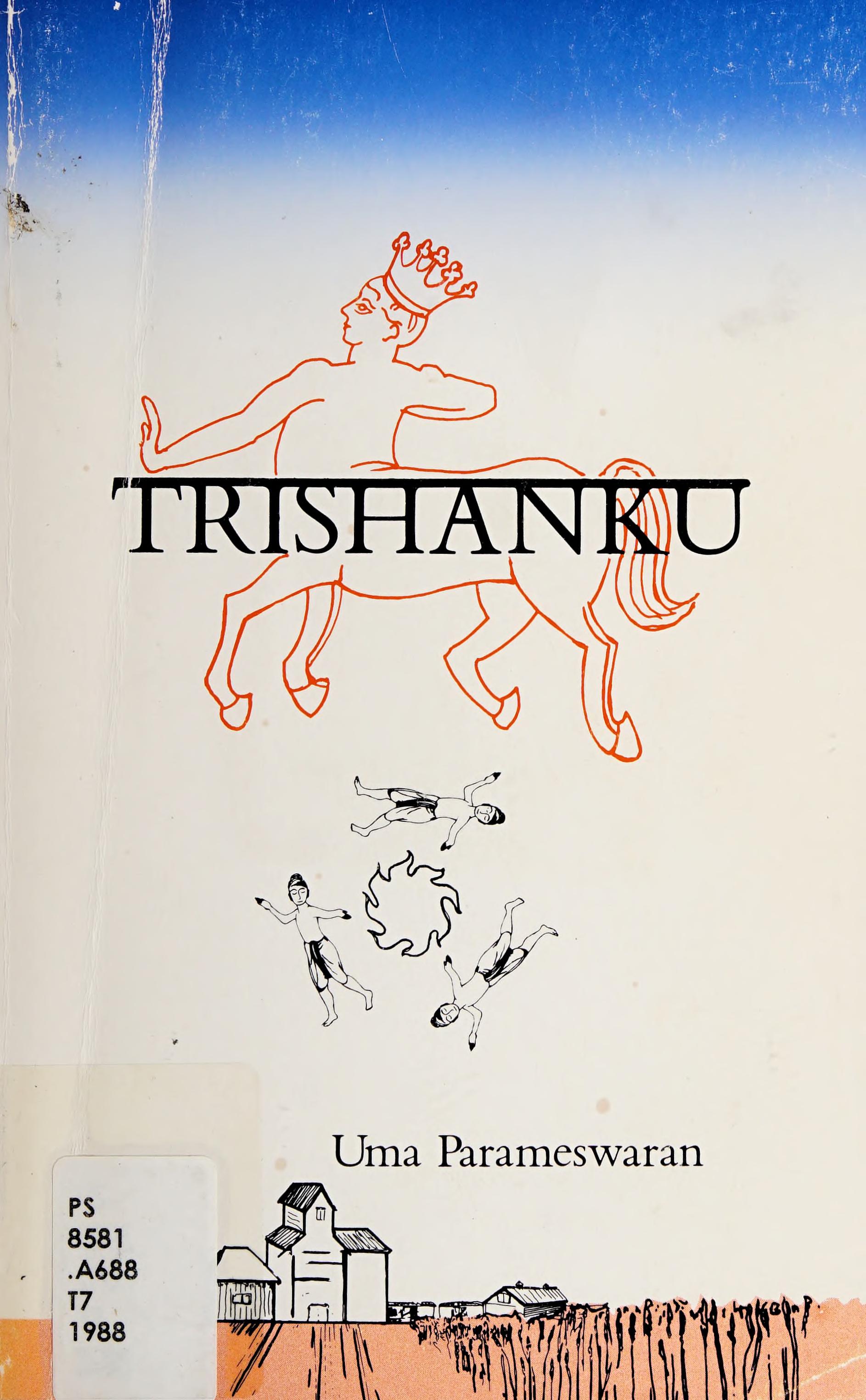 Trishanku
