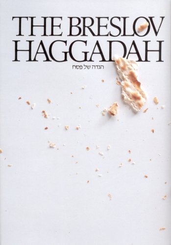 Breslov Haggadah
