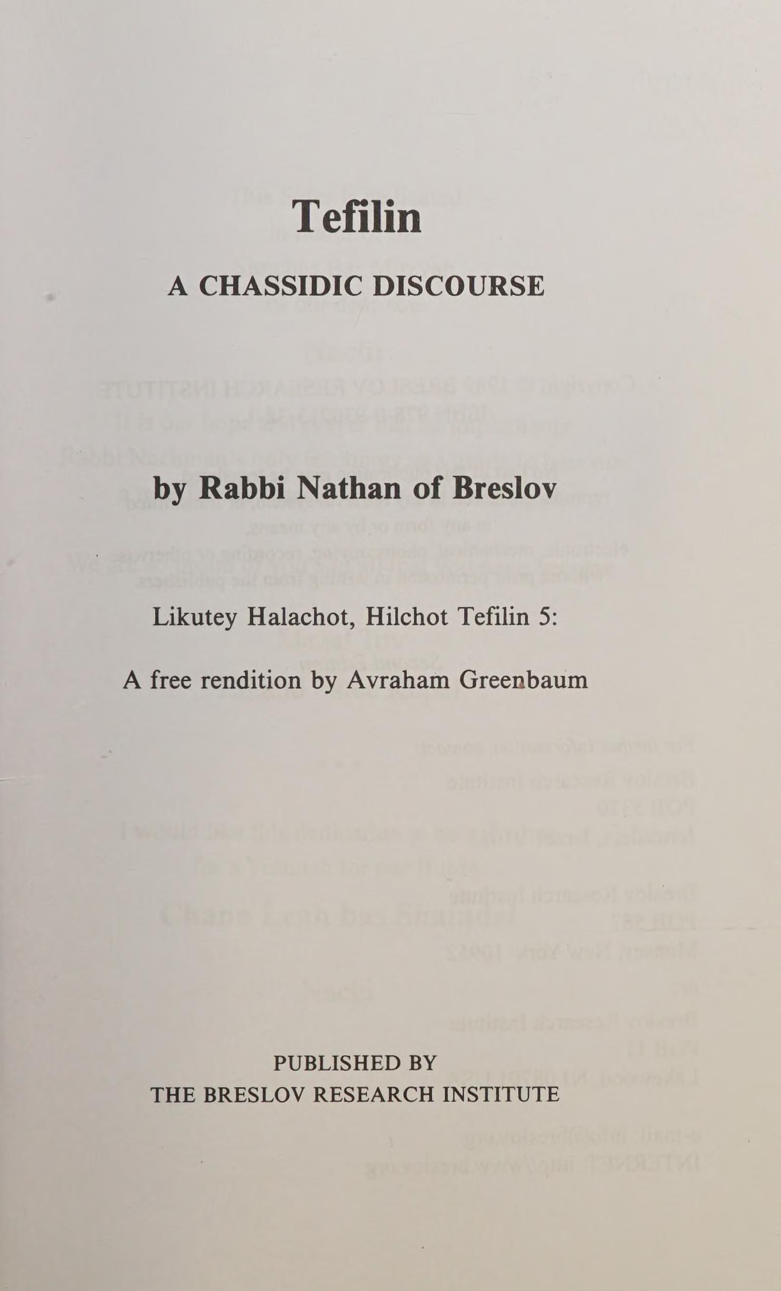 Tefilin