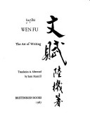 Wen Fu: The Art Of Writing