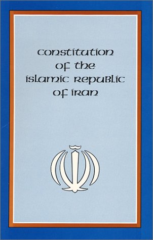 Constitution of the Islamic Republic of Iran