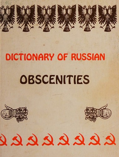 Dictionary Of Russian Obscenities