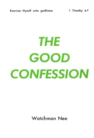 Good Confession