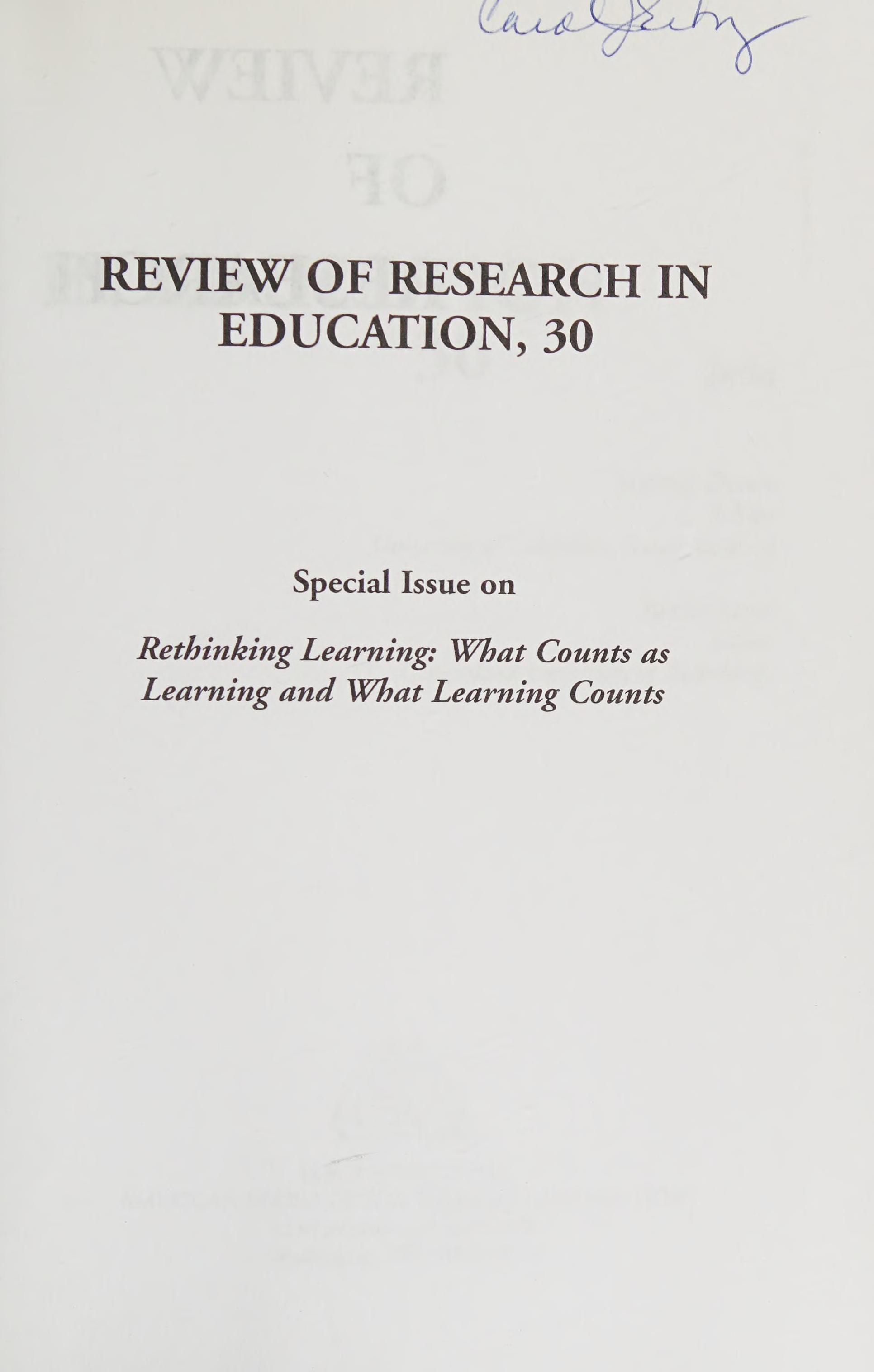 Rethinking Learning
