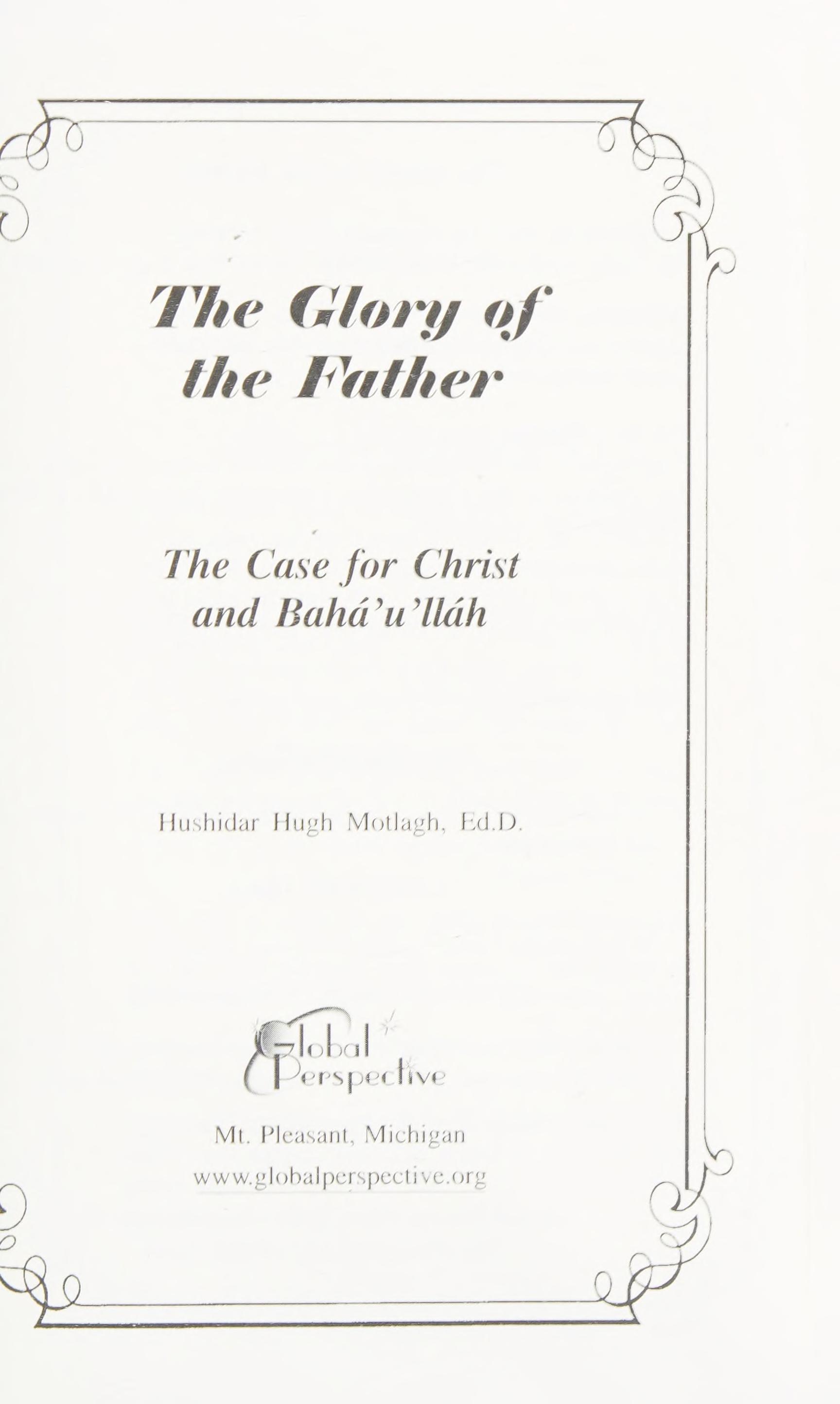 The Glory of the Father