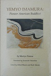 Yemyo Imamura: Pioneer American Buddhist