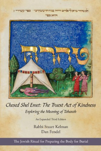 Chesed Shel Emet