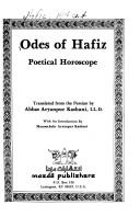Odes of Hafiz
