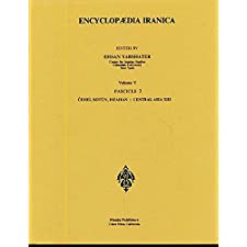 Encyclopaedia Iranica
