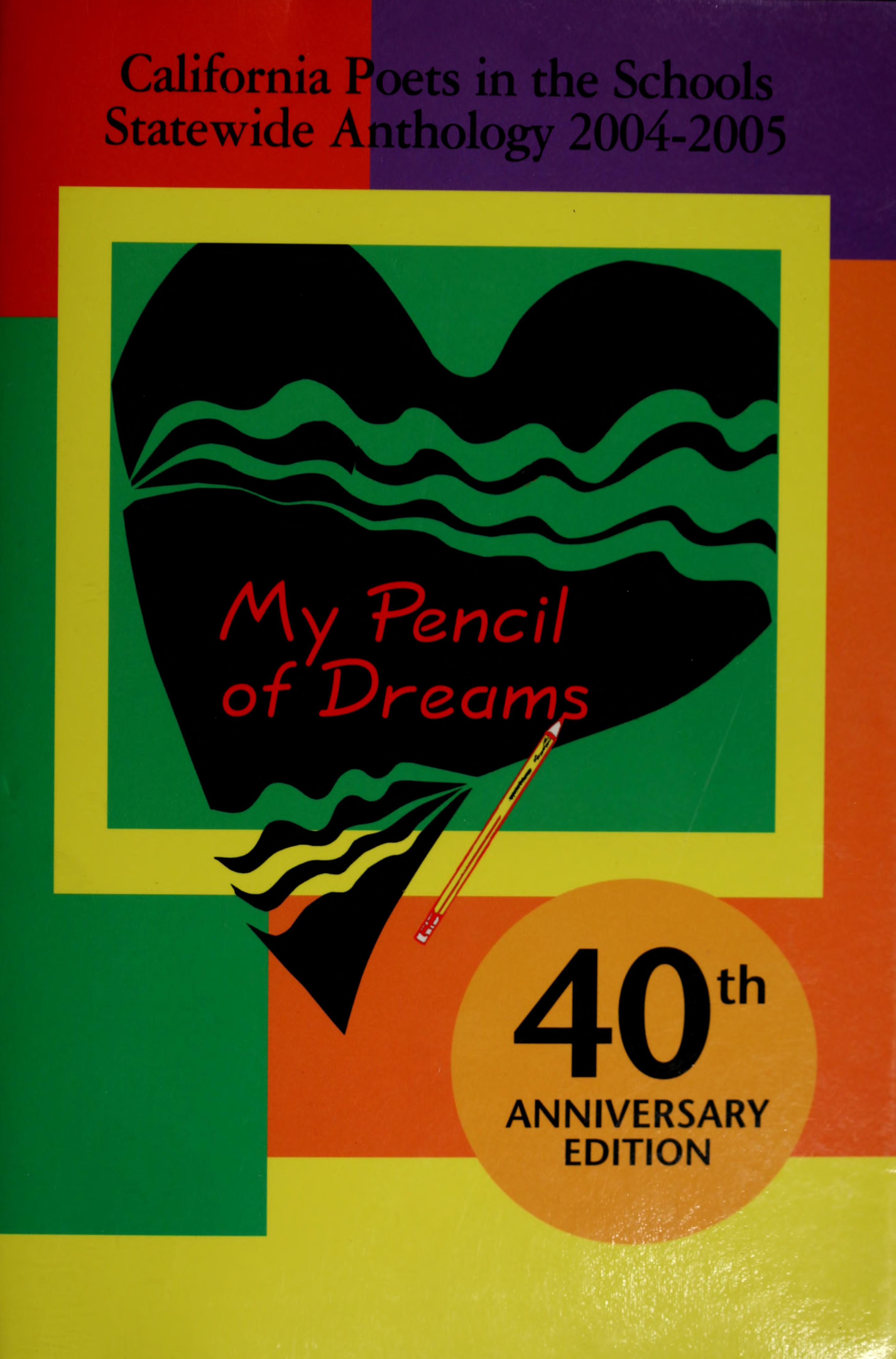 My Pencil Of Dreams