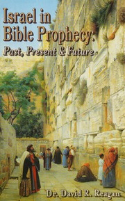 Israel in Bible Prophecy