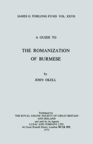 Guide to the Romanization of Burmese