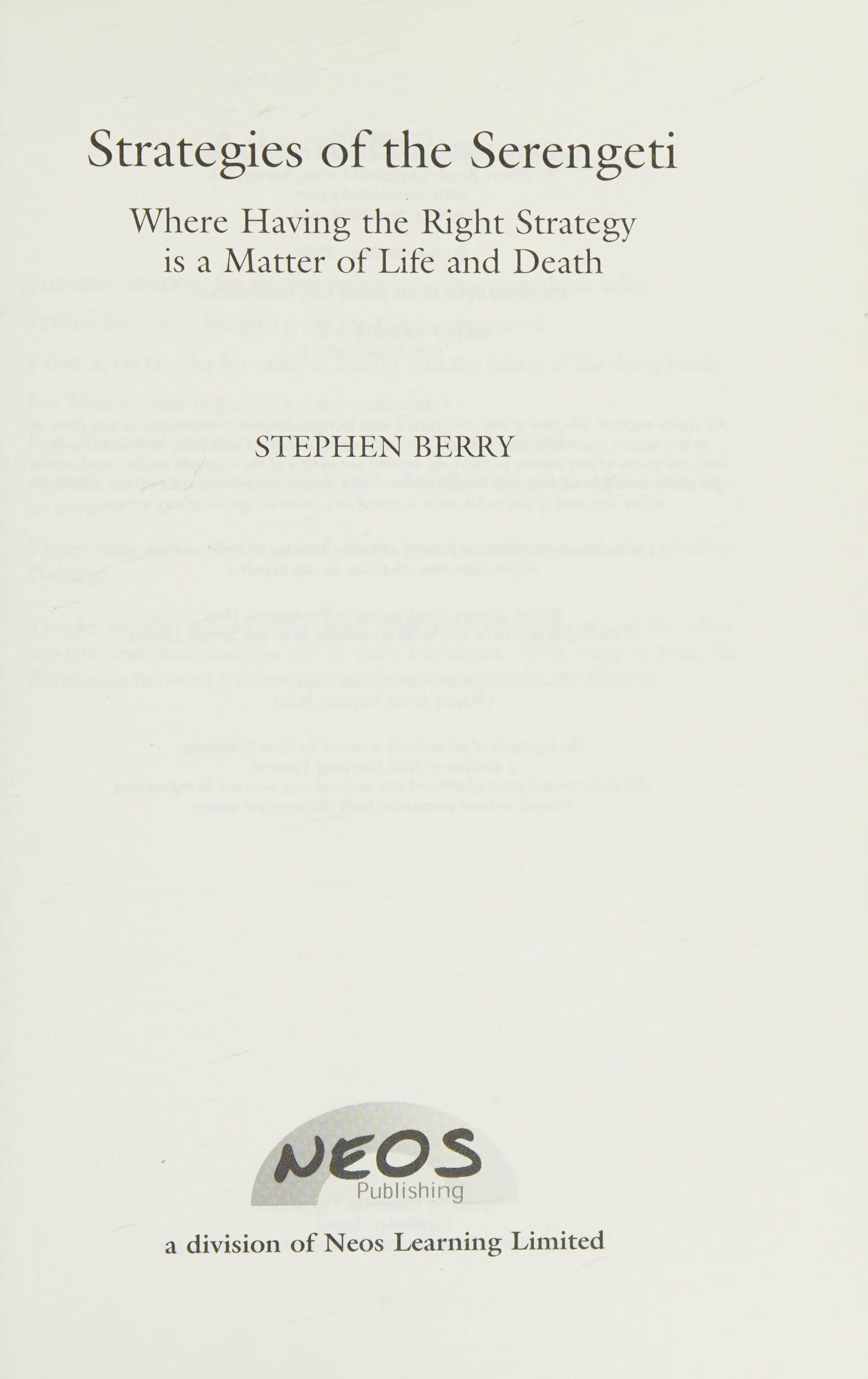 Strategies of the Serengeti