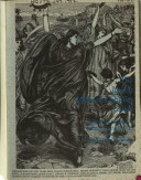 The Jewish Women's Studies Guide