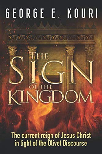 The Sign Of The Kingdom