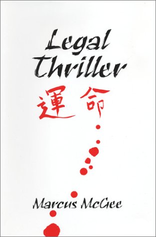 Legal Thriller