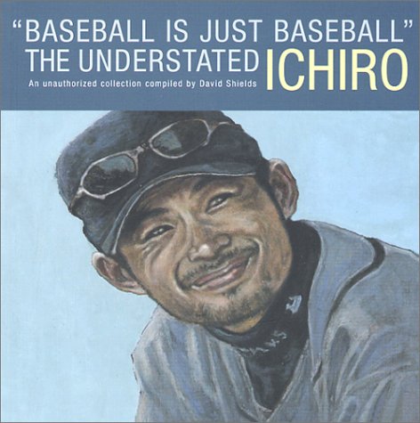 "Baseball Is Just Baseball"