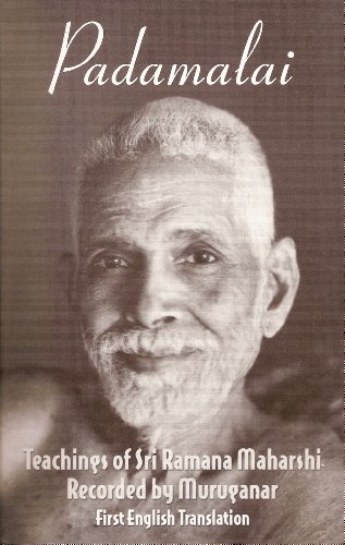 Padamalai: Teachings Of Sri Ramana Maharshi: Recorded By Muruganar