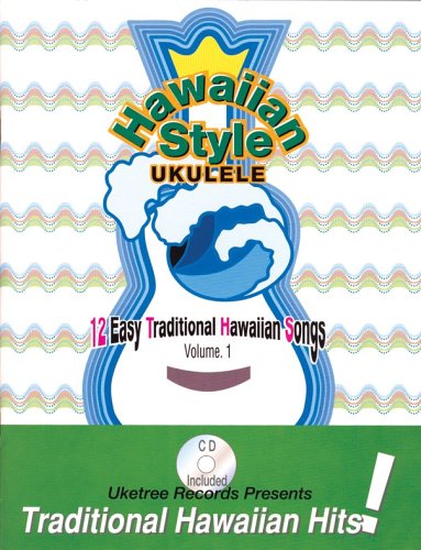 Hawaiian Style 'Ukulele