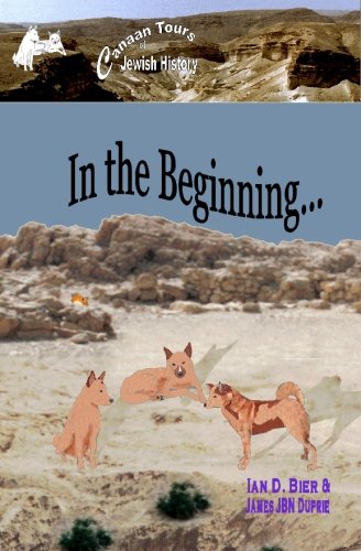 In the Beginning...