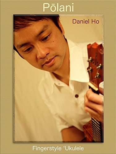 Polani (Pure): Fingerstyle Ukulele Matching Folio For The Cd