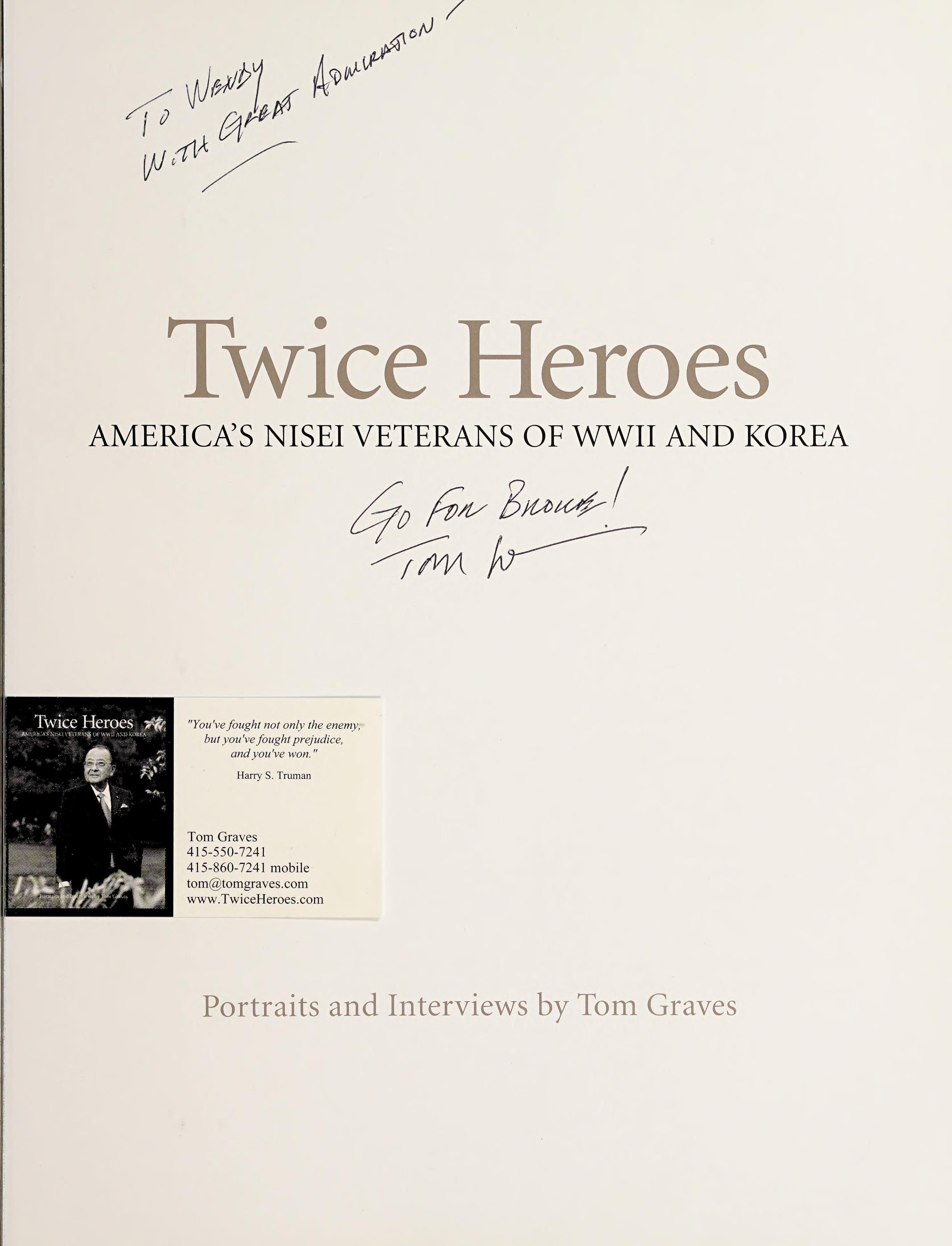 Twice Heros