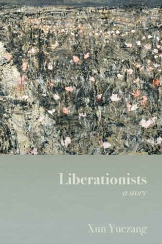 Liberationists