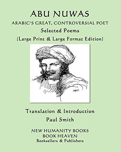 ABU NUWAS