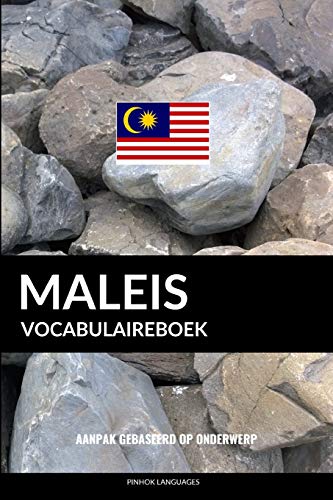 Maleis Vocabulaireboek