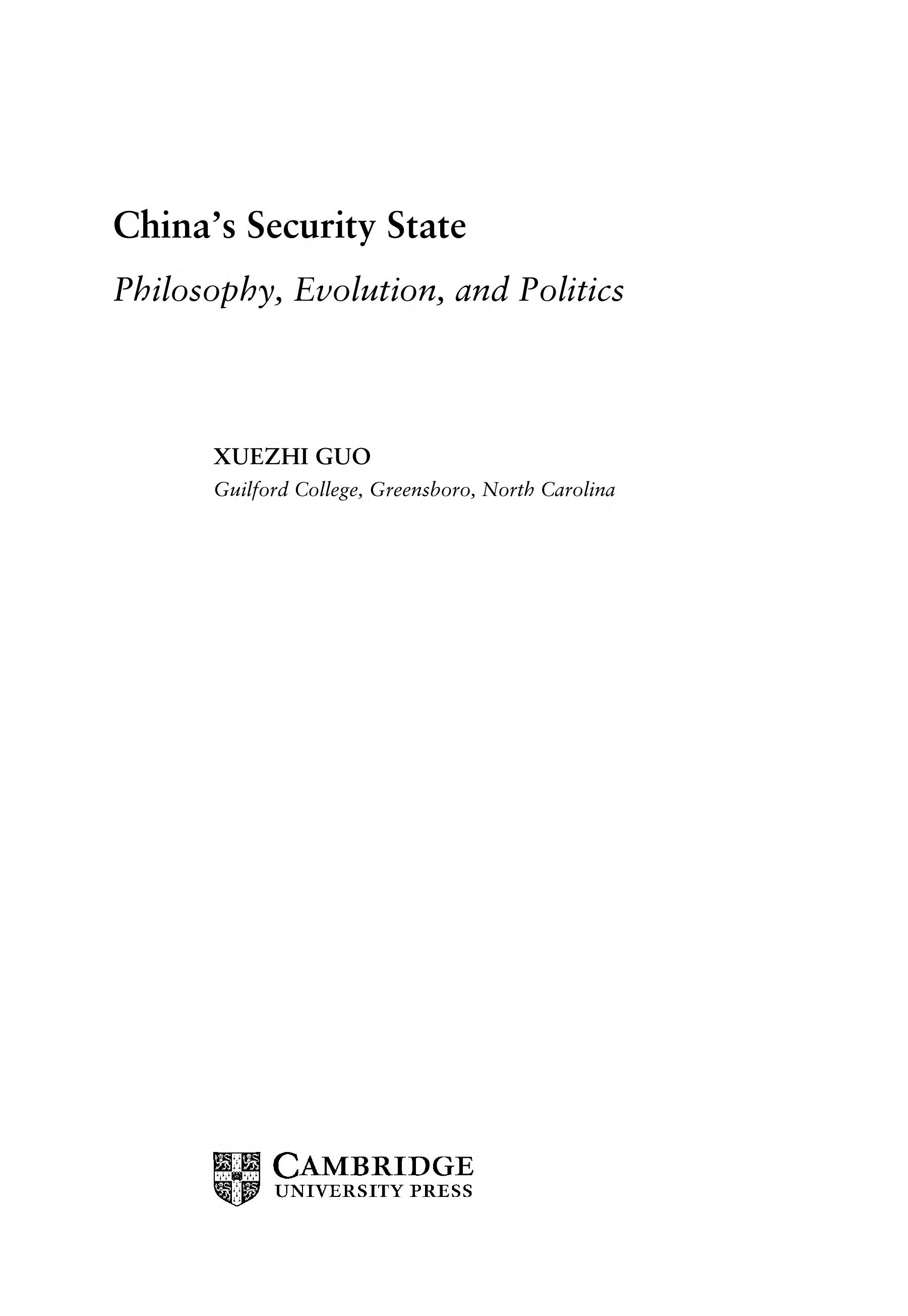 China'S Security State: Philosophy, Evolution, And Politics