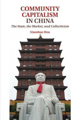 Community Capitalism in China