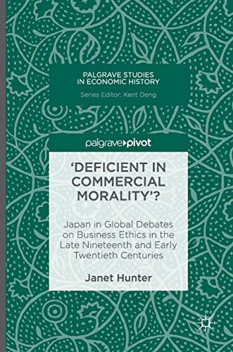 Deficient In Commercial Morality'?