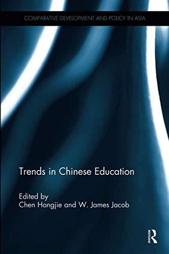 Trends in Chinese Education
