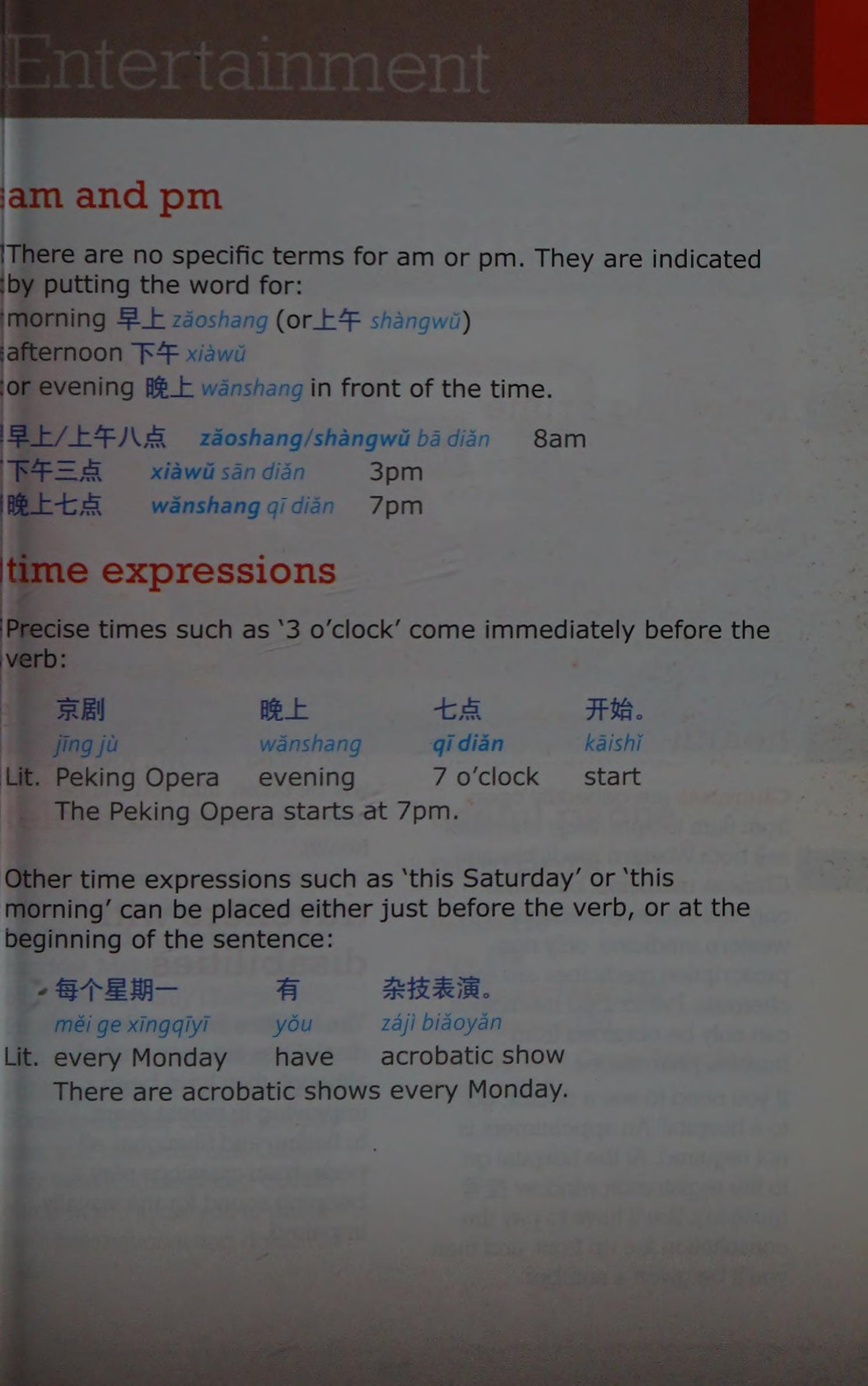 Get By In Chinese Book