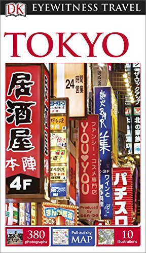 DK Eyewitness Travel Guide