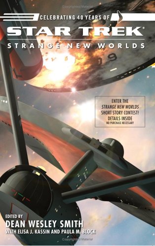 Star Trek