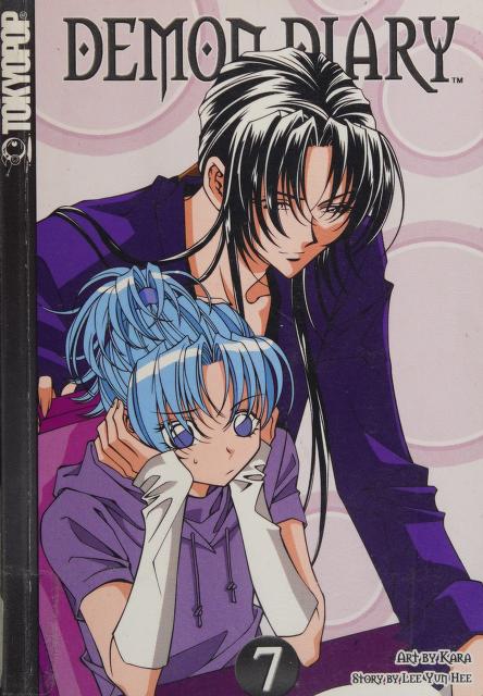 Demon Diary, Volume 3 (Demon Diary (Prebound))