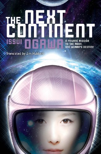 The Next Continent