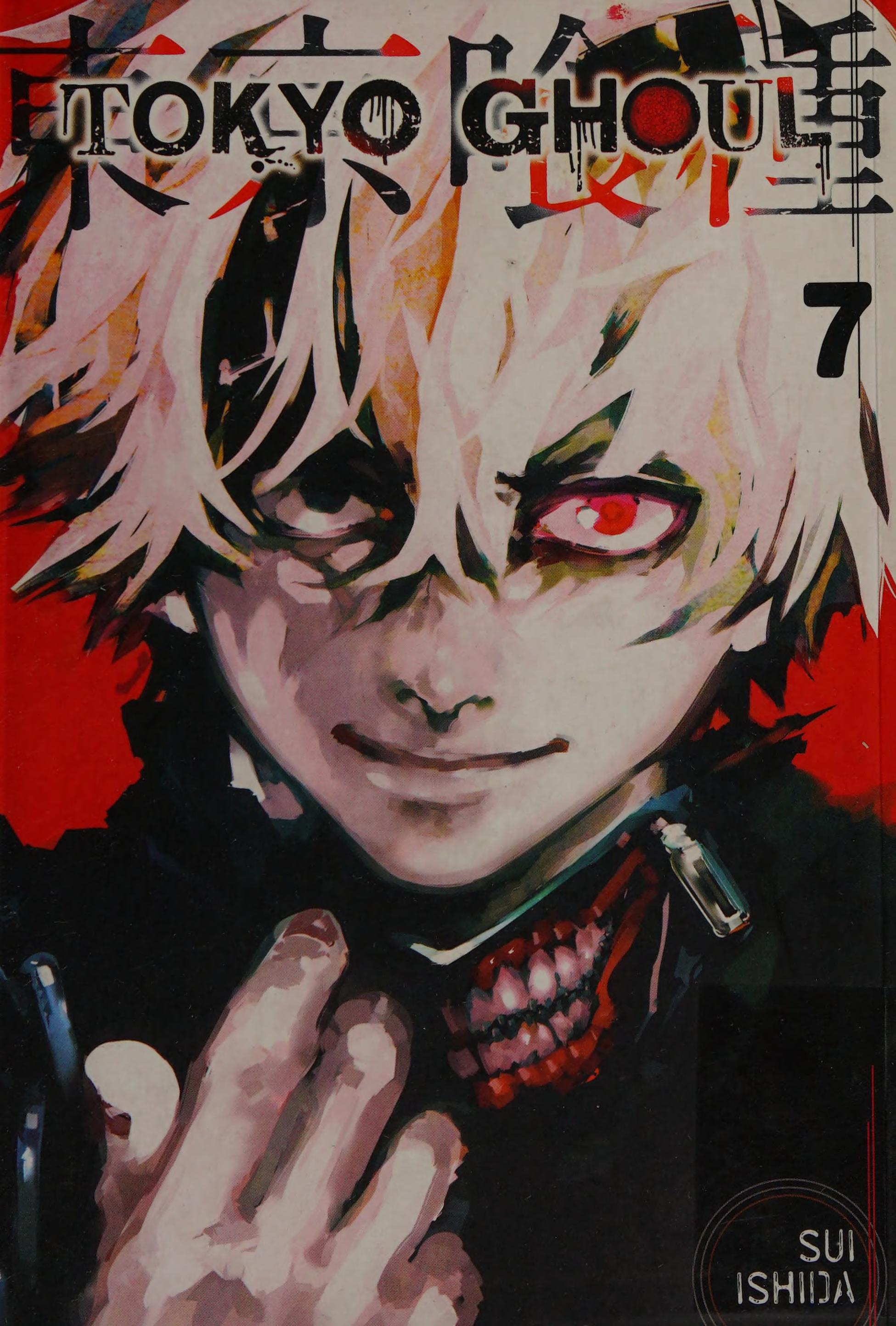 Tokyo Ghoul Vol. 7