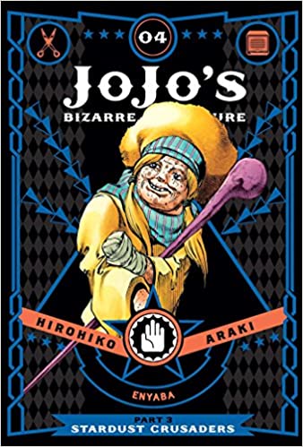 JoJo's Bizarre Adventure: Part 3--Stardust Crusaders, Vol. 4 by Hirohiko Araki, ISBN 9781421591704